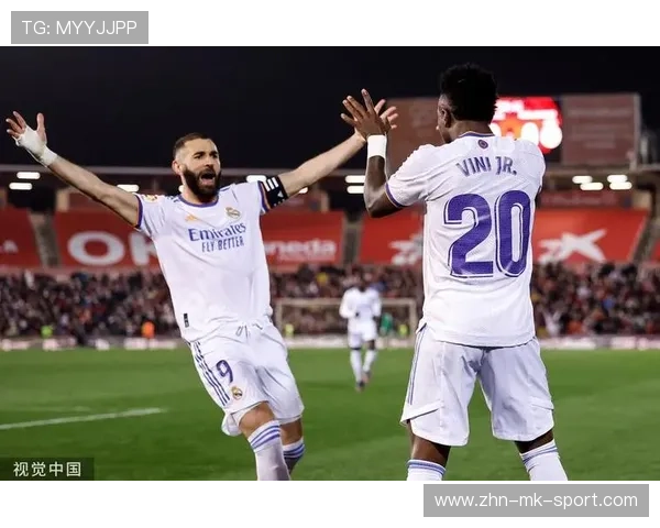 皇马反击两脚完成致命一击，维尼修斯轻松推射得分