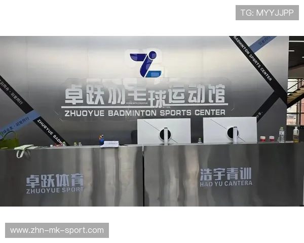 2026年羽毛球全国青训营优秀营员推荐至省队名单，中国羽毛球青年队