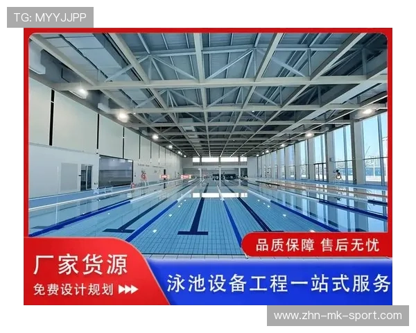 游泳馆推进泳池设备维护与能耗管控标准化,游泳馆游泳池设备 游泳馆推进泳池设备维护与能耗管控标准化,游泳馆游泳池设备